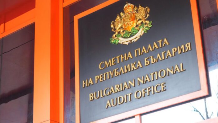 Сметната палата погна кметовете: Партии ползват незаконно общински имоти