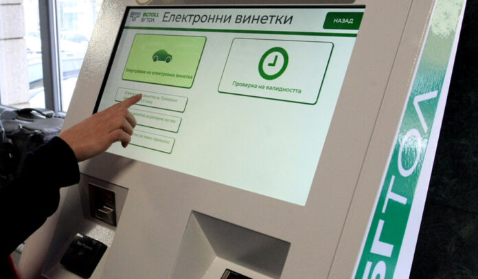Цената на винетката остава непроменена, но в евро