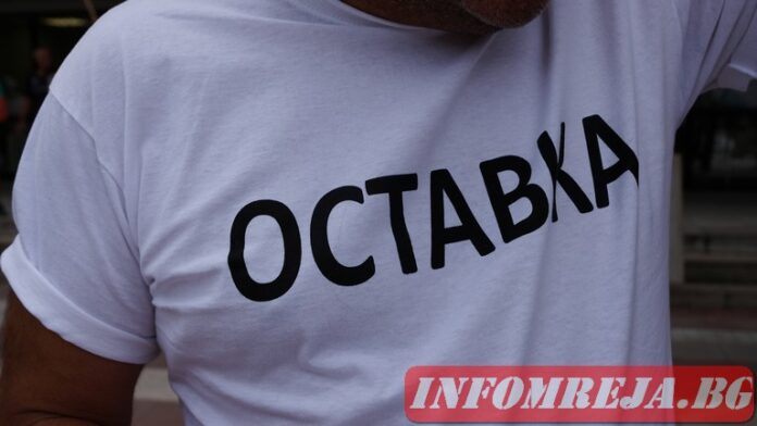 Групата на ИТН в Свищов се разпадна, координаторът ѝ подаде оставка