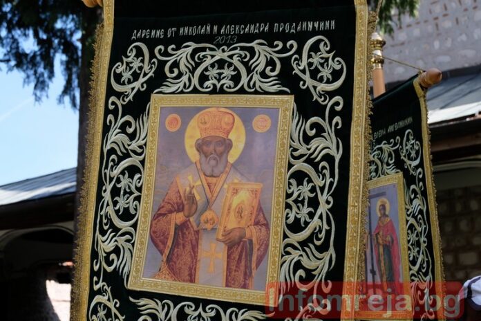 Никулден е!