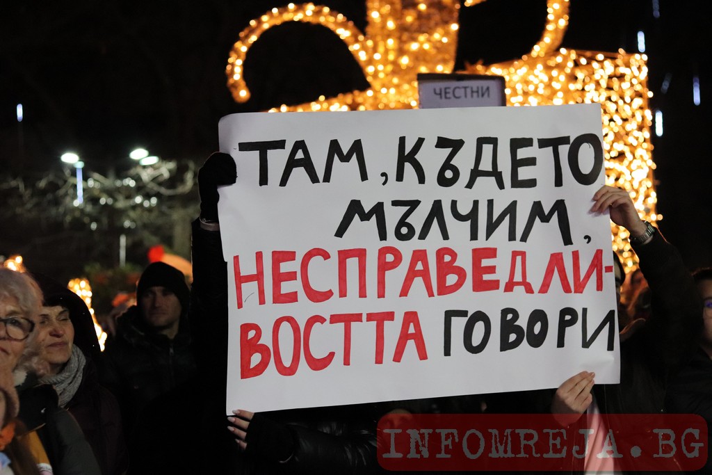 Път на младите: Партии вливат свежа кръв, за да не потънат - Инфомрежа