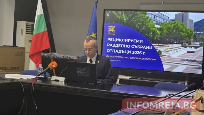 ОбС няма да обсъжда новия начин за изчисляване на такса смет в Благоевград, кметът го оттегли