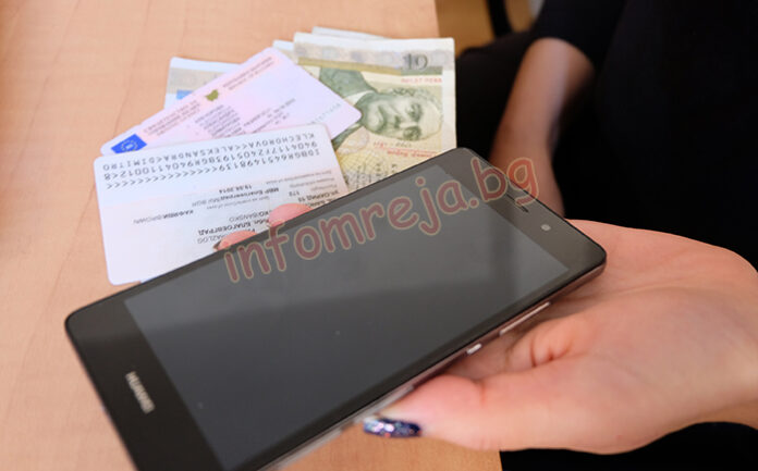 Дядо остана без 36 000 лв. след онлайн измама