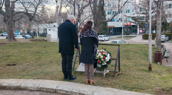 Дупница почете паметта на жертвите от трагичната бомбардировка през 1944 г.