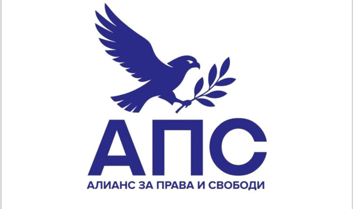 АПС: Лимитът от 20 секции извън ЕС е груба дискриминация срещу българите в чужбина