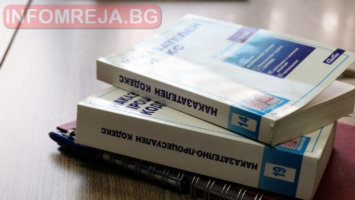 До 6 г. затвор грозят „майстор“ от Перник, присвоил 5 000 лева за ремонт на баня