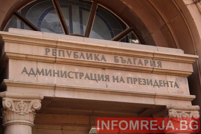 Последни консултации при Йотова: Главчев и заместниците му отговарят пред президента