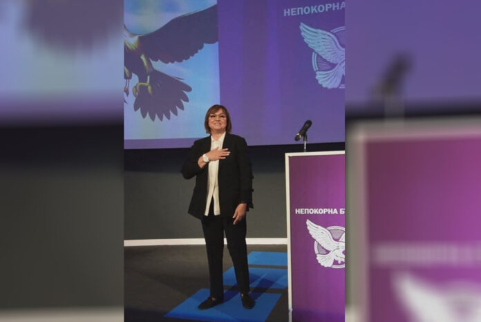 Нинова представи официално „Непокорна България“: Не се продаваме и не се предаваме!