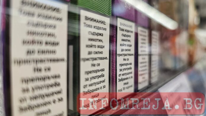 Над 2 000 вейпа са иззети в Перник