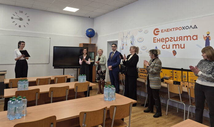 Електрохолд оборудва пети учебен кабинет по електротехника в Западна България