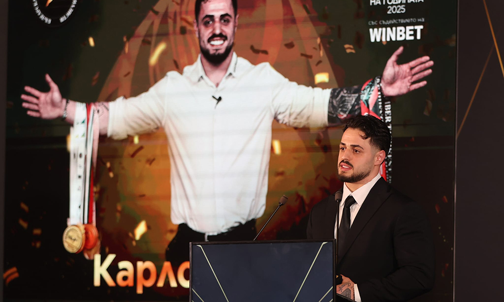 Карлос Насар отново е Спортист №1 на България за 2025 Карлос Насар отново е Спортист №1 на България за 2025 - Инфомрежа