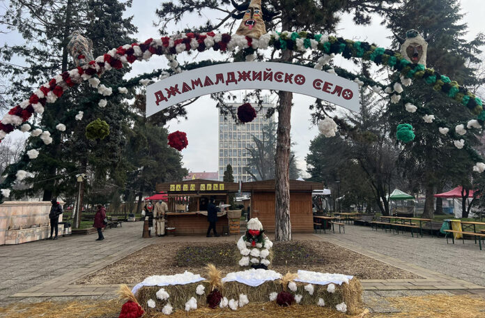 Кулминация на „Джамала“ 2026: Огнен ден и маскарадни шествия в Кюстендил