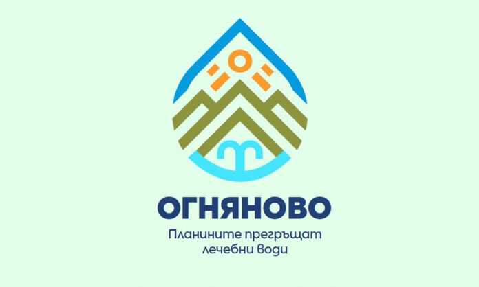 Огняново събира на експонати за бъдеща музейна сбирка