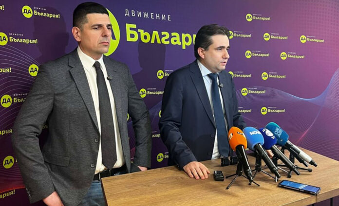 Ивайло Мирчев: Пеевски привиква фактори от съдебната система в своя „бункер“ – хотел „Берлин“