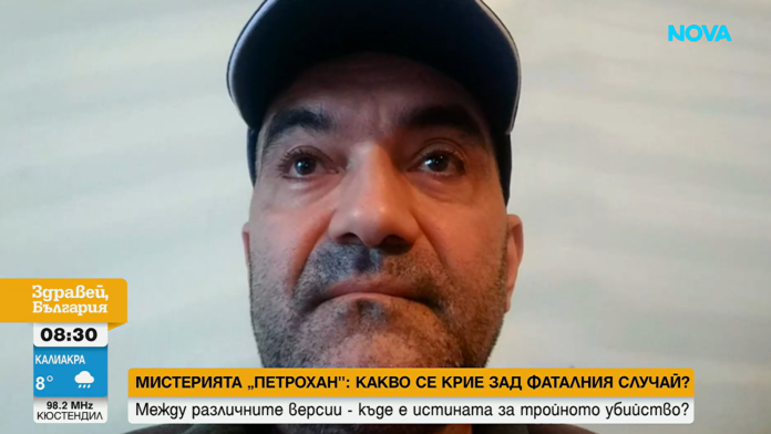 Баща обяви в ефир, че 15-годишното му дете е с Калушев и не се притеснява