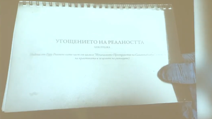 Прокуратурата: Калушев е убил Николай и Александър и се е самоубил, намерена е секс литература