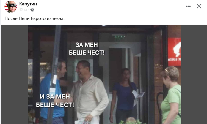 Ден 10: Обществото пак не повярва, Калушевите хора говорят, видеата не оправиха „нещата“