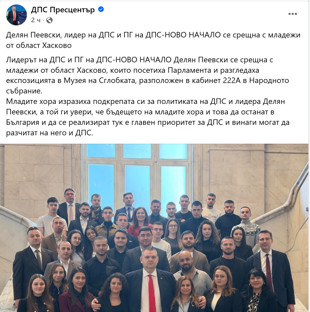 Тези, които говореха най-много, мълчат оглушително Тези, които говореха най-много, мълчат оглушително - Инфомрежа
