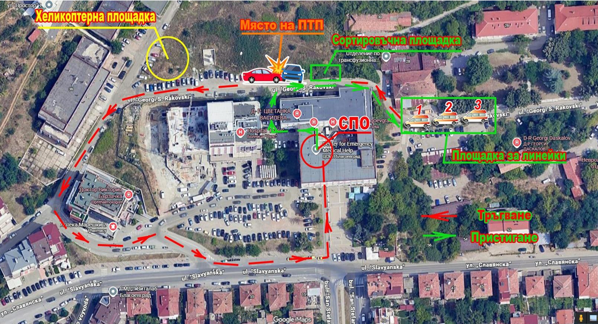 За първи път от десетилетия! МБАЛ-Благоевград разигра мащабно учение при тежко ПТП - Инфомрежа