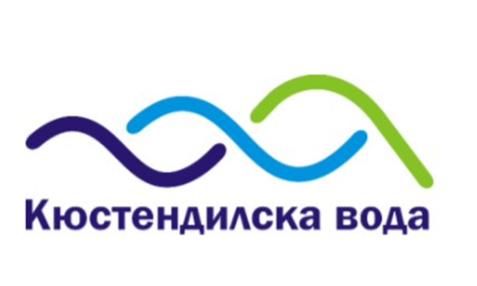 Цената на водата в Кюстендилско става по-скъпа, макар и с 1%