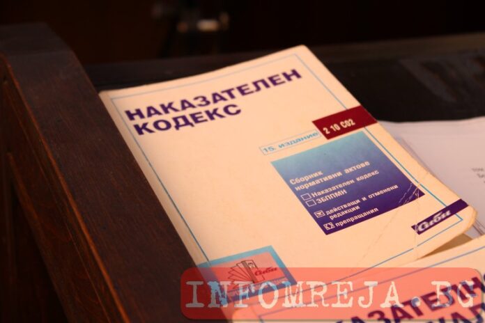 Съдът в Благоевград остави в ареста трафикант на мигранти, осъден на 25 години затвор