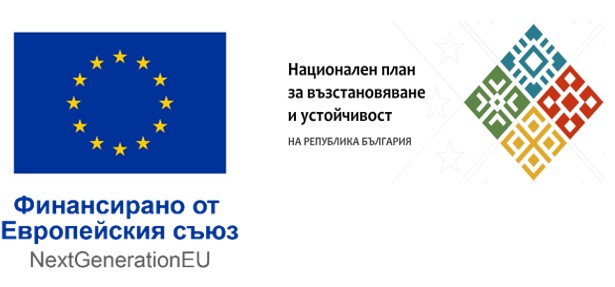 На пресконференция представиха проектите за саниране на четири жилищни сгради в Гоце Делчев - Инфомрежа