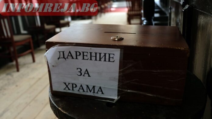 Двама мъже са задържани за кражба на пари от църкви в Добротино