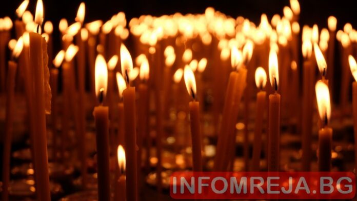 Почина д-р Христо Бамбалов