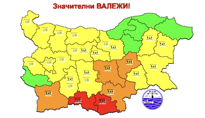 Опасно време: Обилни валежи и риск от поледици в страната