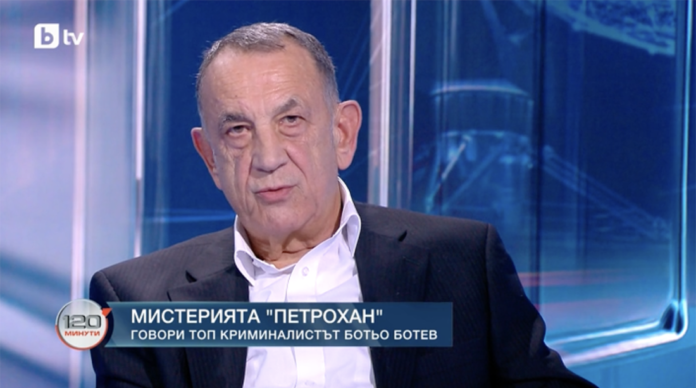 Криминалистът Ботьо Ботев: Оставянето на труповете на показ в Петрохан е нелогично и нестандартно