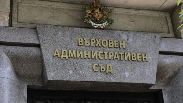 Окончателно: ВАС потвърди придобиването на „Булсатком“ от собственика на „Виваком“