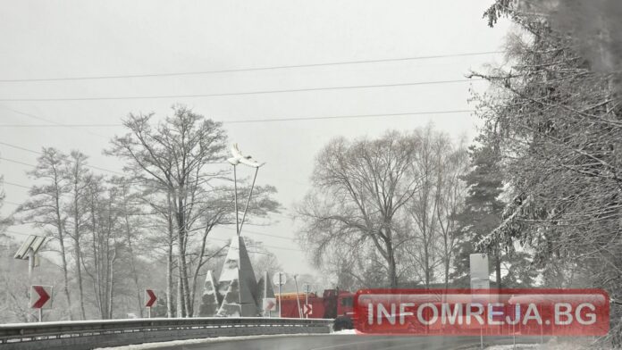 Катастрофа на Предел прати жена в болница