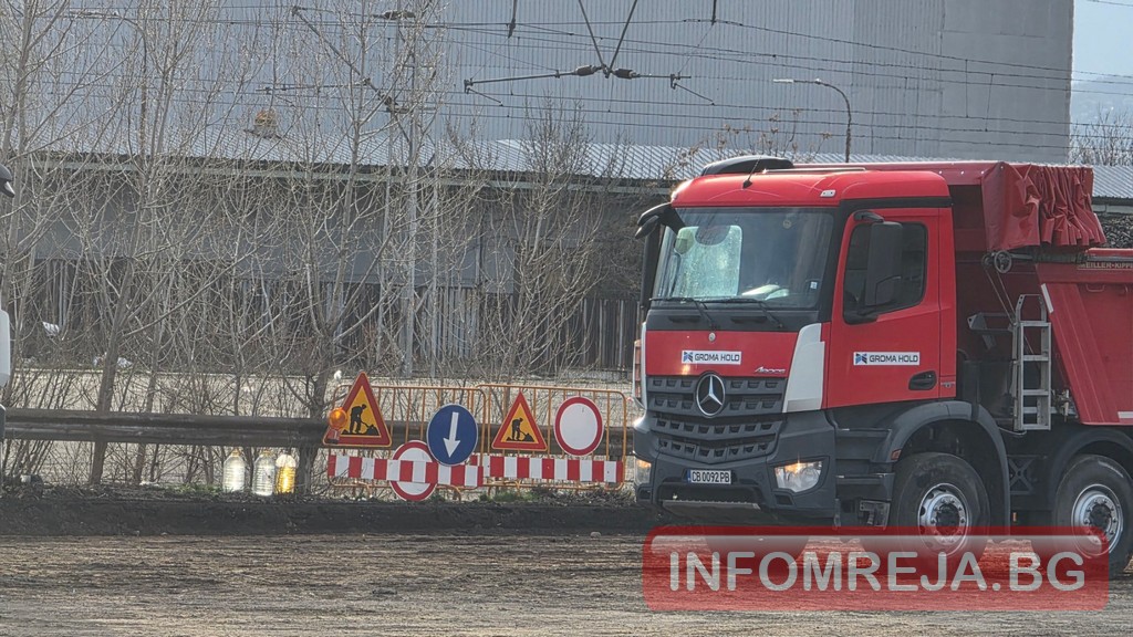 След 40 години полагат нов асфалт на автогарата в Благоевград и на базата на градския транспорт След 40 години полагат нов асфалт на автогарата в Благоевград и на базата на градския транспорт - Инфомрежа