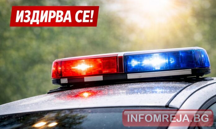 Край на издирването: Полицията в Кюстендил откри двама издирвани мъже и избягало от дома си момиче