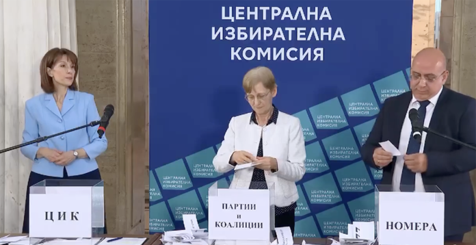Жребият е хвърлен! Ясни са номерата на партиите и коалициите за вота на 19 април