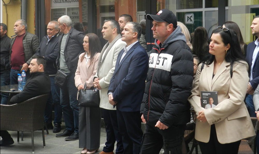 „Прогресивна България“ откри кампанията си в Гоце Делчев! Росица Карамфилова: Целта ни е да разгърнем потенциала на талантливите хора „Прогресивна България“ откри кампанията си в Гоце Делчев! Росица Карамфилова: Целта ни е да разгърнем потенциала на талантливите хора - Инфомрежа