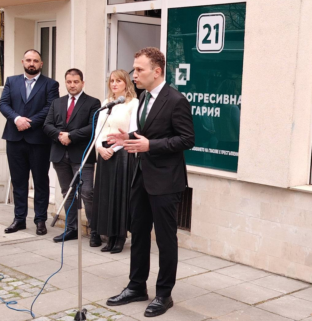 „Прогресивна България“ откри кампанията си в Гоце Делчев! Росица Карамфилова: Целта ни е да разгърнем потенциала на талантливите хора „Прогресивна България“ откри кампанията си в Гоце Делчев! Росица Карамфилова: Целта ни е да разгърнем потенциала на талантливите хора - Инфомрежа