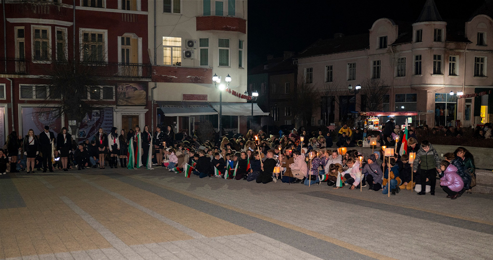 Якоруда почете героите на свободата с тържествен митинг-заря - Инфомрежа