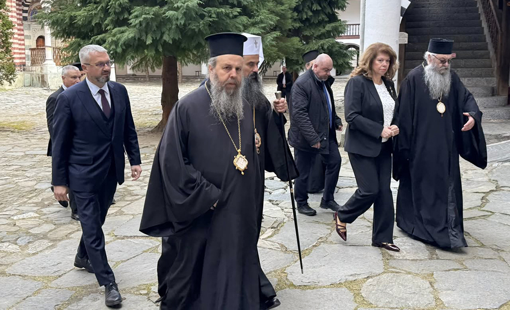 Патриарх Даниил и Илияна Йотова на форум в Рилския манастир: Българската книжовност е ценност за цялото човечество - Инфомрежа
