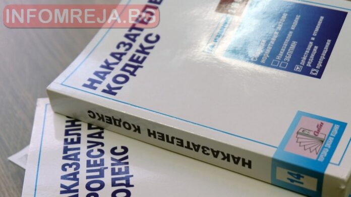 Рецидив за часове: Кюстендилец влезе в ареста, след като полицията го спипа с дрога два пъти в един ден