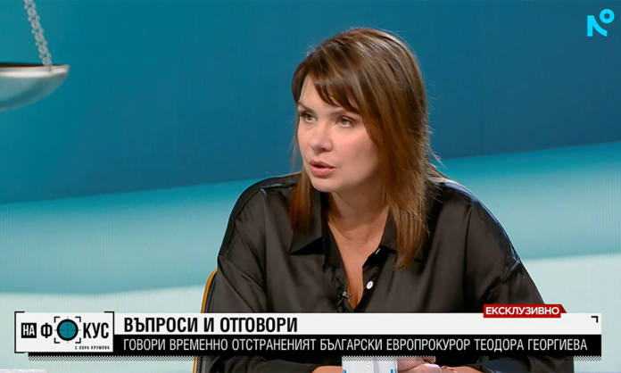 Георгиева: Сезирах правосъдния министър за възможни престъпления на Сарафов