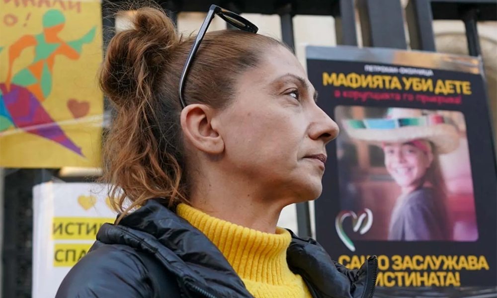 НС изслуша Дечев за „Петрохан“, протест блокира Съдебната палата: Искаме истината! НС изслуша Дечев за "Петрохан", протест блокира Съдебната палата: Искаме истината! - Инфомрежа