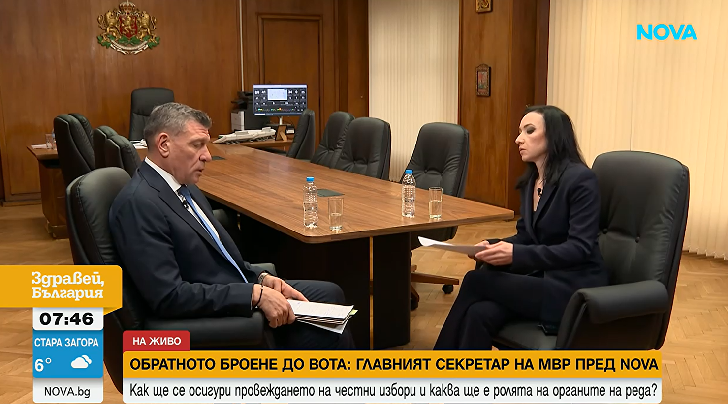 Главният секретар на МВР за изборите: Работим по всички сигнали, включително и за кметове - Инфомрежа