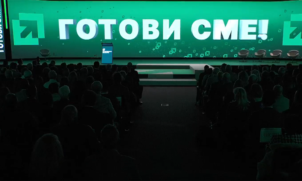 Радев с цел номер 1: Демонтаж на олигархията, изстрелва нагоре икономиката ни с ИИ Радев с цел номер 1: Демонтаж на олигархията, изстрелва нагоре икономиката ни с ИИ - Инфомрежа