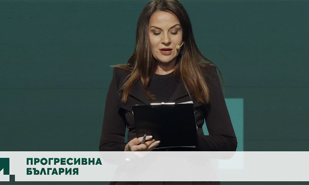 Радев с цел номер 1: Демонтаж на олигархията, изстрелва нагоре икономиката ни с ИИ Радев с цел номер 1: Демонтаж на олигархията, изстрелва нагоре икономиката ни с ИИ - Инфомрежа