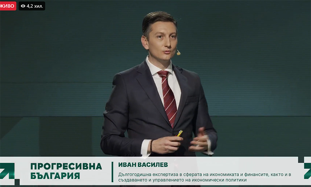 Радев с цел номер 1: Демонтаж на олигархията, изстрелва нагоре икономиката ни с ИИ Радев с цел номер 1: Демонтаж на олигархията, изстрелва нагоре икономиката ни с ИИ - Инфомрежа