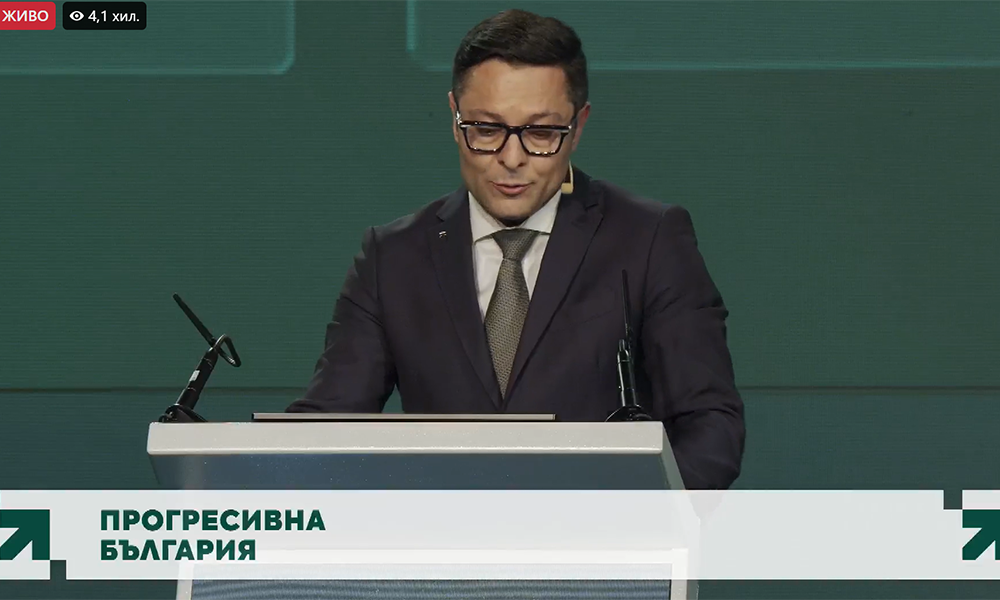 Радев с цел номер 1: Демонтаж на олигархията, изстрелва нагоре икономиката ни с ИИ Радев с цел номер 1: Демонтаж на олигархията, изстрелва нагоре икономиката ни с ИИ - Инфомрежа