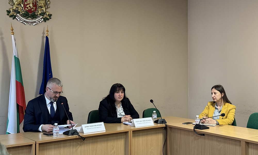 Кюстендил прие стратегия за подкрепа на личностното развитие на децата и учениците - Инфомрежа