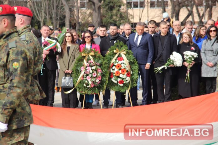 На прага на кампанията: Политици от Благоевград отдадоха почит на освободителите ни