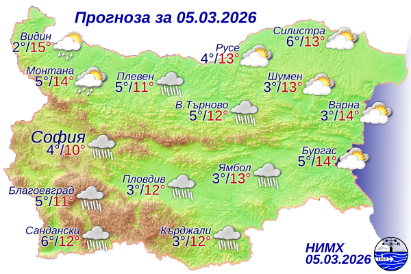Облачно време и валежи в югозападната част на страната Облачно време и валежи в югозападната част на страната - Инфомрежа